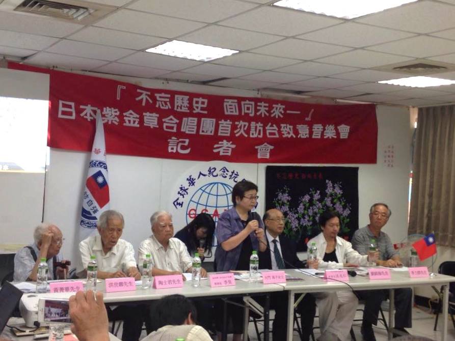 以歌聲傳遞和平的日本「紫金草合唱團」，將於8月8日及9日在台演出，為過去侵華據台的行為表示歉意。圖：劉純瑄/攝