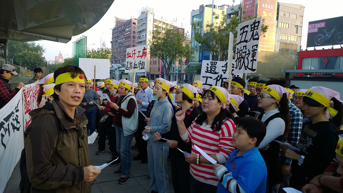 電影《愛琳娜》劇情中，鋪陳了最近一年發生在台灣這塊土地上的抗爭事件。圖：好台電影公司提供