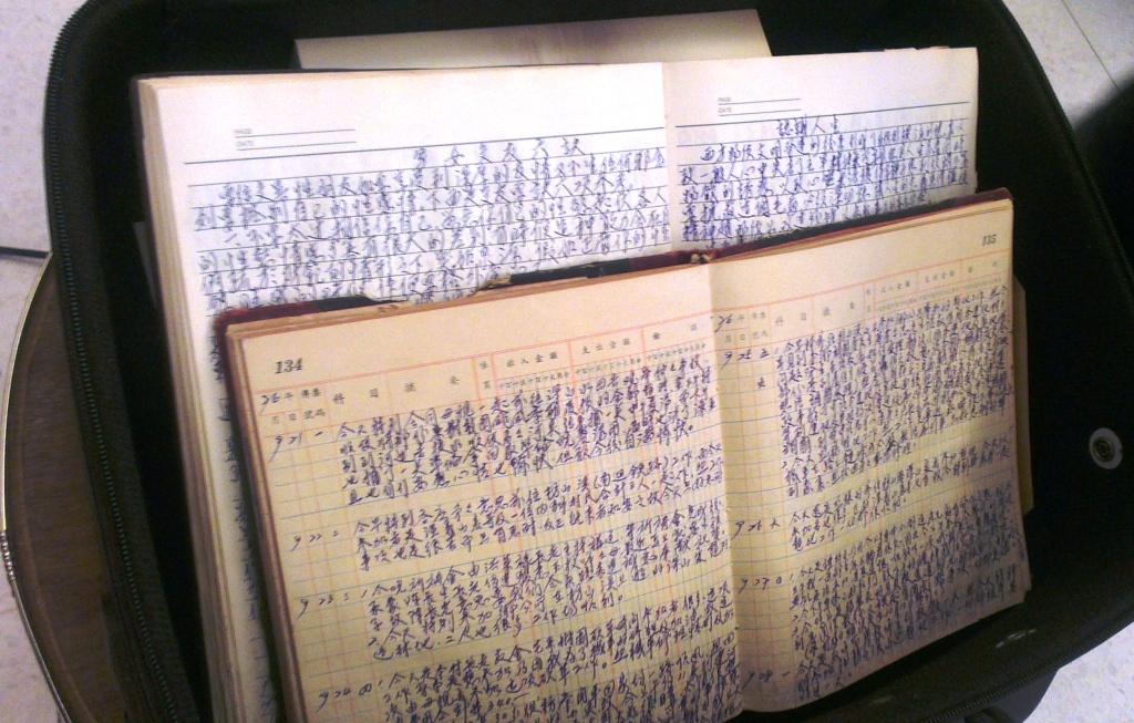 圖5之2：爸爸的手提箱