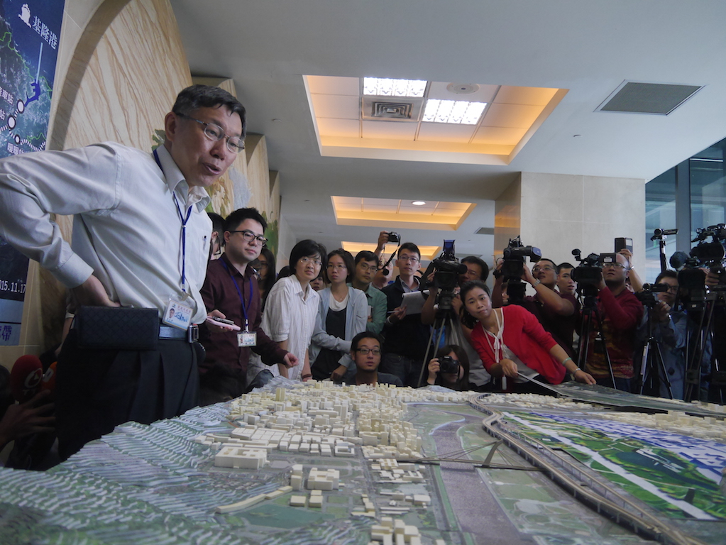 台北市長柯文哲17日下午出席「首都圈論壇松山機場遷建及再生論壇」。圖：劉奕霆/攝