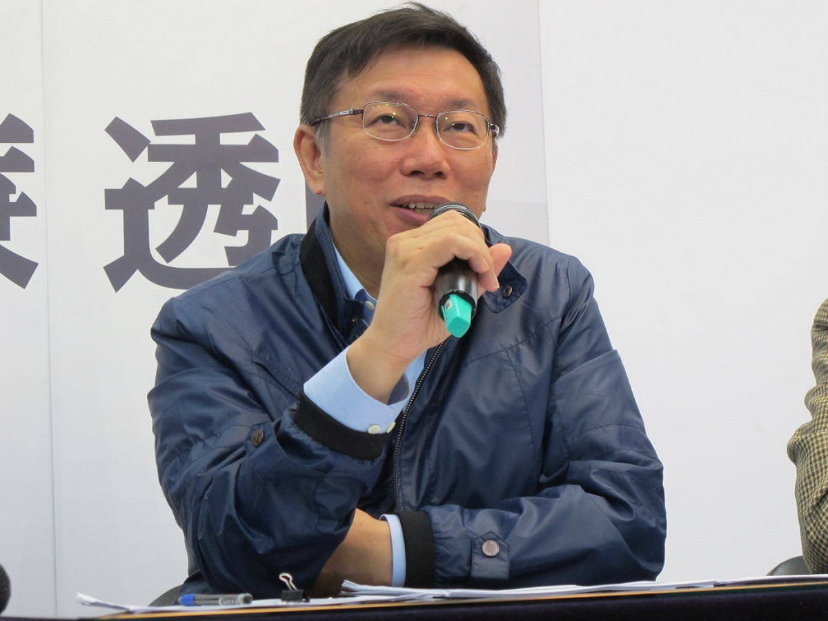 柯文哲10日公布競選經費，並宣布停止對外募款。圖：林朝億/攝