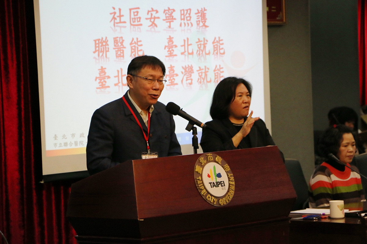 台北市長柯文哲今(10)日上午出席市政會議後記者會。圖：劉奕霆/攝