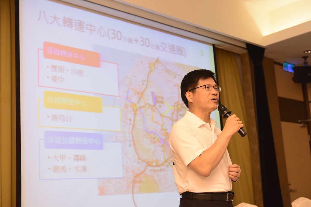 林佳龍參加「改善台中交通市民高峰會」。圖：林佳龍辦公室提供