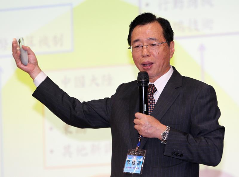 針對大巨蛋案，台北市長柯文哲日前曾說政風處已經發文給李述德，要求在5月31日以前到北市府說明。根據《自由時報》27日報導，李述德受訪時說目前還在準備資料中，準備好就會到北市府說明。圖：中央社資料照片