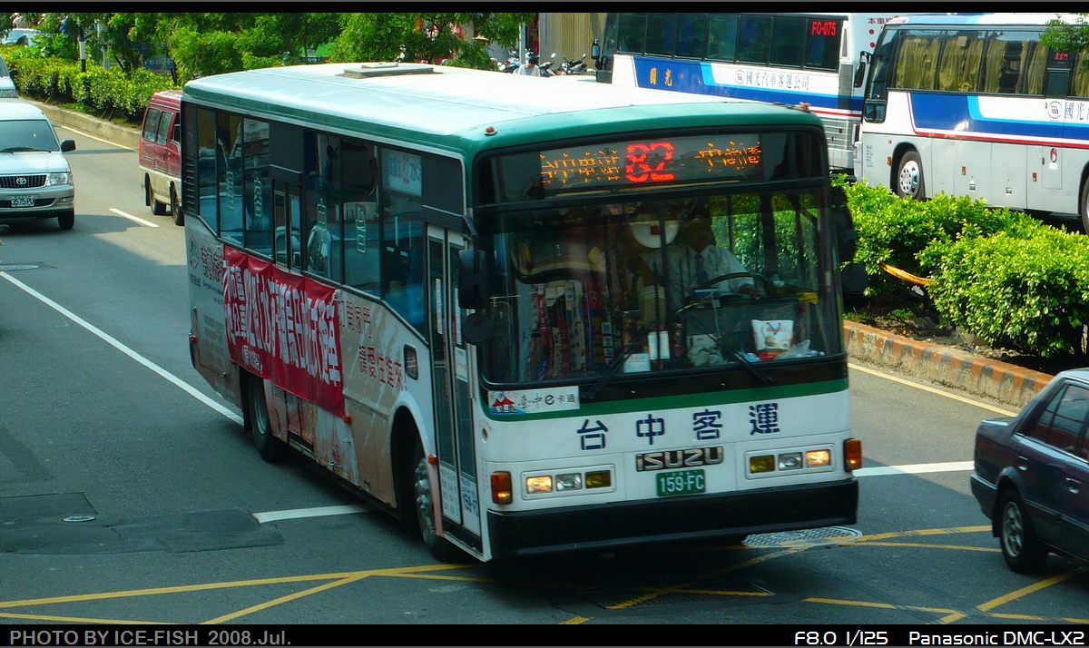 包括台中客運、統聯客運等台中市的15家公車業者，今（12）日到胡志強競選總部力挺胡志強連任。圖為台中客運。圖：翻攝網路