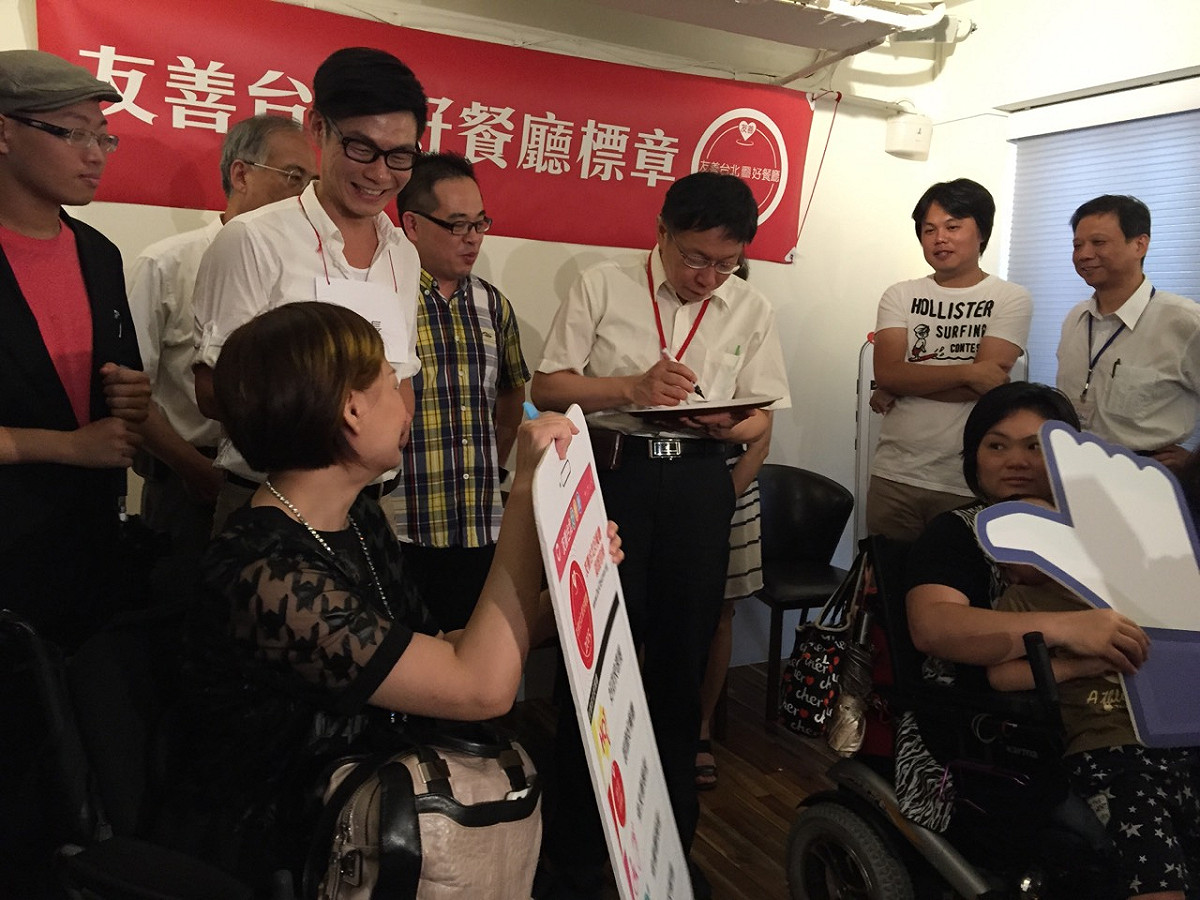 台北市長柯文哲23日上午出席「友善台北好餐廳標章」2015年iPower啟動記者會。圖：劉奕霆/攝