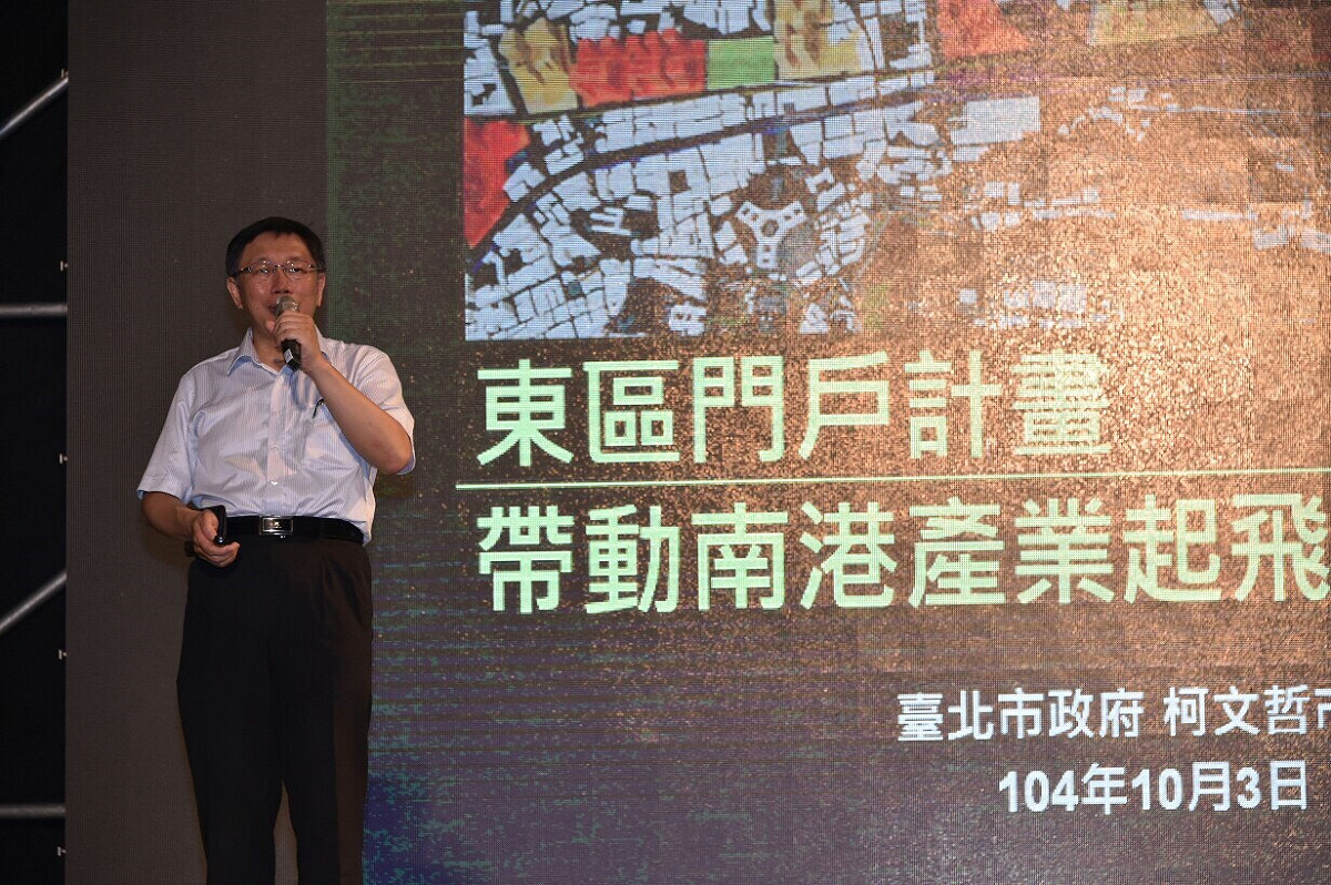 台北市長柯文哲3日針對「切腹自殺」說，表示自己愛亂講話，應該改。圖：台北市政府提供