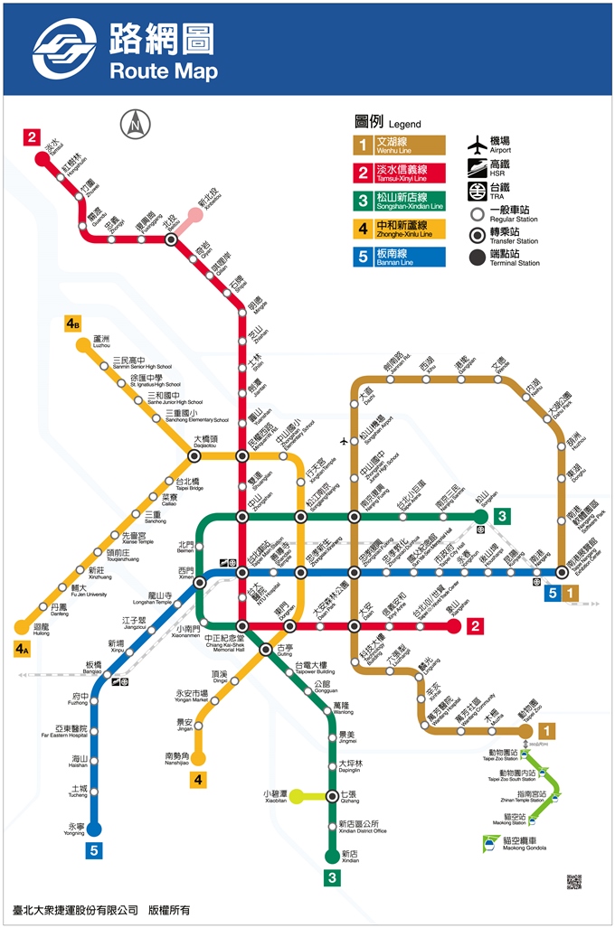 台北捷運11日公布松山線通車後的新路網。圖：北捷提供