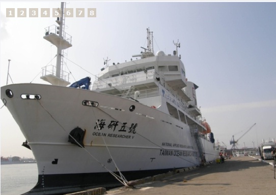 隸屬國家海洋研究院台灣海洋科技研究中心的海研5號研究船，今天下午五點多行經澎湖湖西鄉龍門外海時，疑因失去動力，船艙進水後全沉，目前海空全力搜救中。圖：中央社
