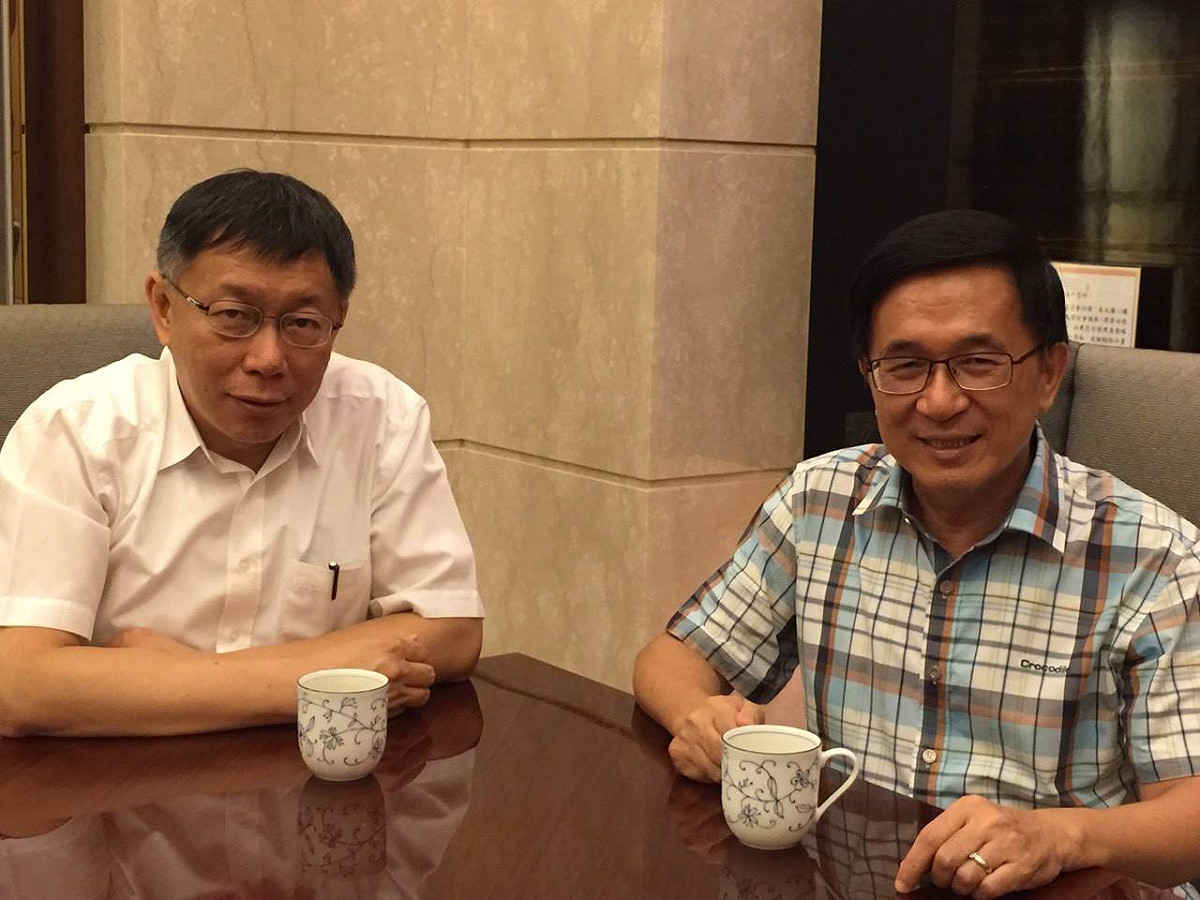 柯文哲7日前往探視阿扁，陳水扁兒子陳致中特地在臉書放上照片。圖：翻攝自陳致中臉書