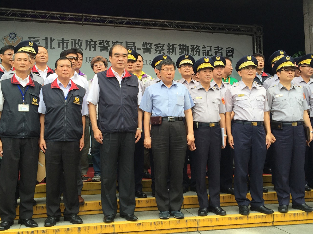 台北市長柯文哲30日上午出席警察局「警察新勤務」記者會。圖：劉奕霆/攝