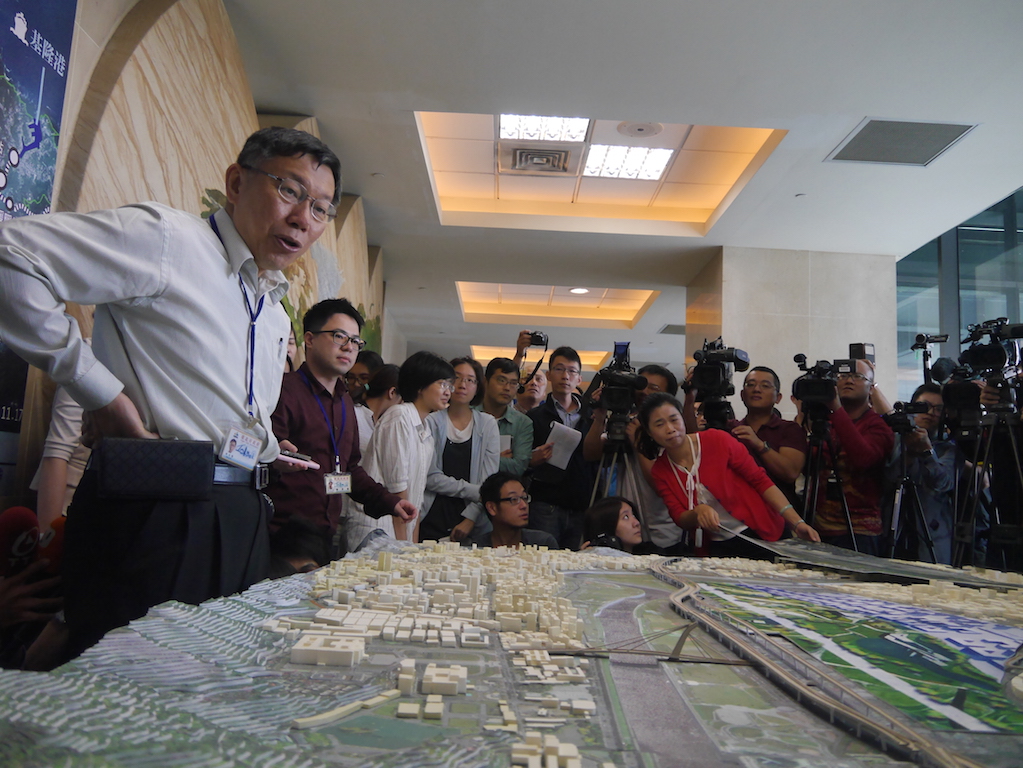台北市長柯文哲17日下午出席「首都圈論壇松山機場遷建及再生論壇」。圖：劉奕霆/攝