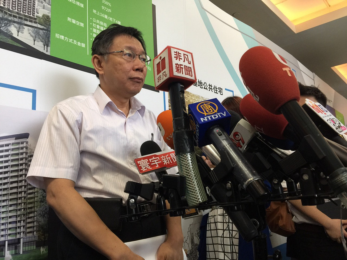 台北市長柯文哲8日出席「首都圈論壇-公共住宅政策」後受訪。圖：劉奕霆/攝