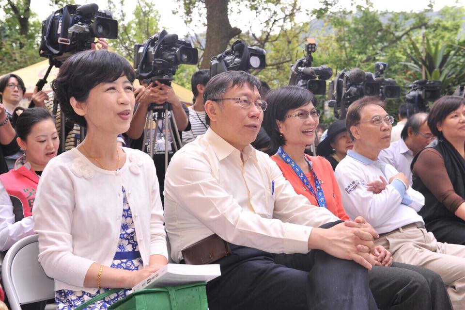 台北市長柯文哲今(21)日坦承，昨天他是被其他案子搞到「氣瘋了」，內湖山老鼠案是「掃到颱風尾」。圖：台北市政府提供