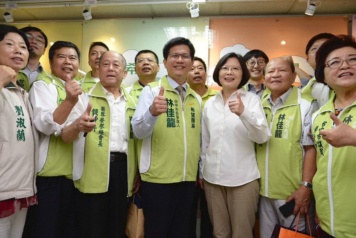 林佳龍競選台中市長辦公室今天成立。圖：林佳龍辦公室提供。