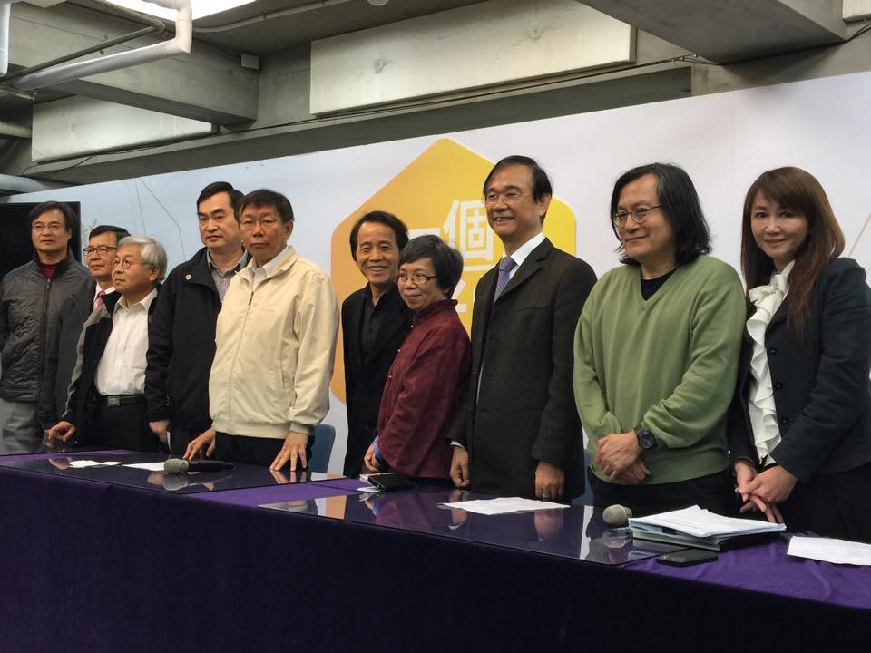準台北市長柯文哲今(12)早公布首波小內閣名單。圖：劉奕霆/攝