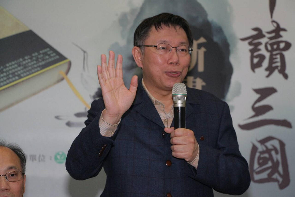 台北市長柯文哲今(7)日下午出席黃煌雄新書發表會。圖：劉奕霆/攝