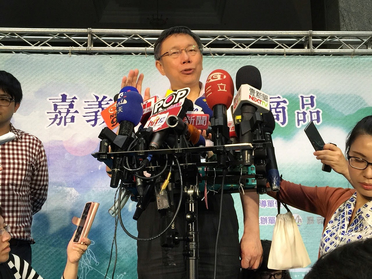台北市長柯文哲日前在媒體上批評遠雄董事長趙藤雄到市府開會「一身酒氣」(聽市府員工轉述)，不久後宣布大巨蛋停工，22日又宣布大巨蛋南邊局部復工。圖：新頭殼資料照片