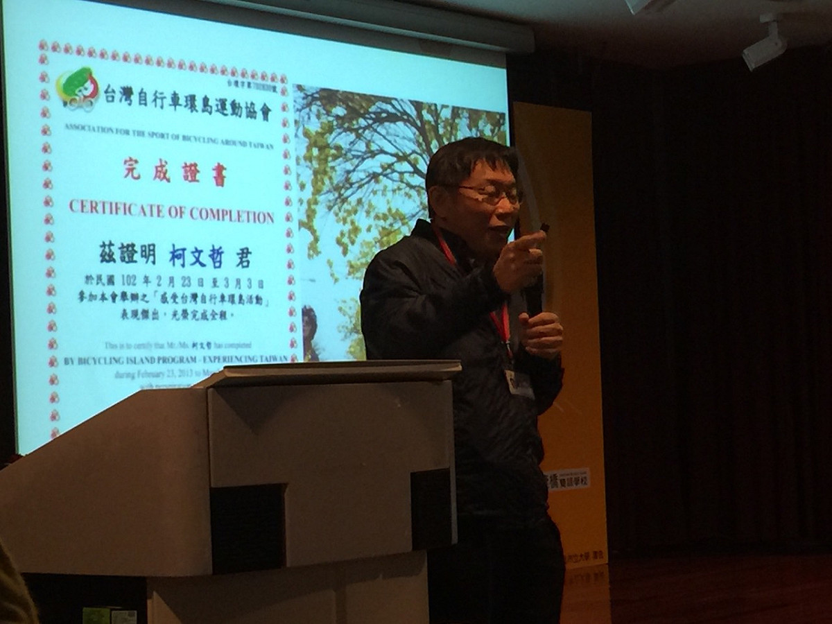 台北市長柯文哲今(25)日下午前往台北市立大學進行專題演講，暢談選舉前後，再到現在上任近百日的心路歷程。圖：劉奕霆/攝