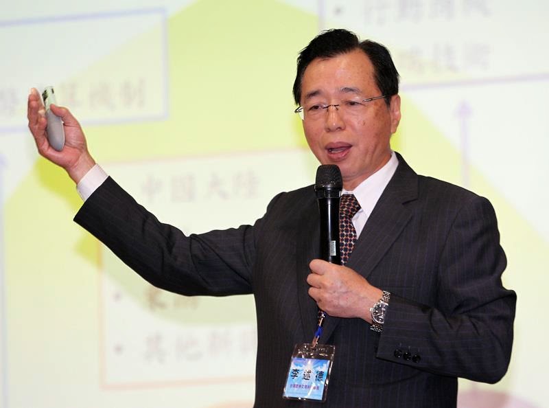 台北市廉政委員會10日下午召開大會討論5大案，其中，外界最關注的大巨蛋案部分，廉委、律師袁秀慧表示，仍建請北市府將李述德移送法務部調查。圖：中央社資料照片