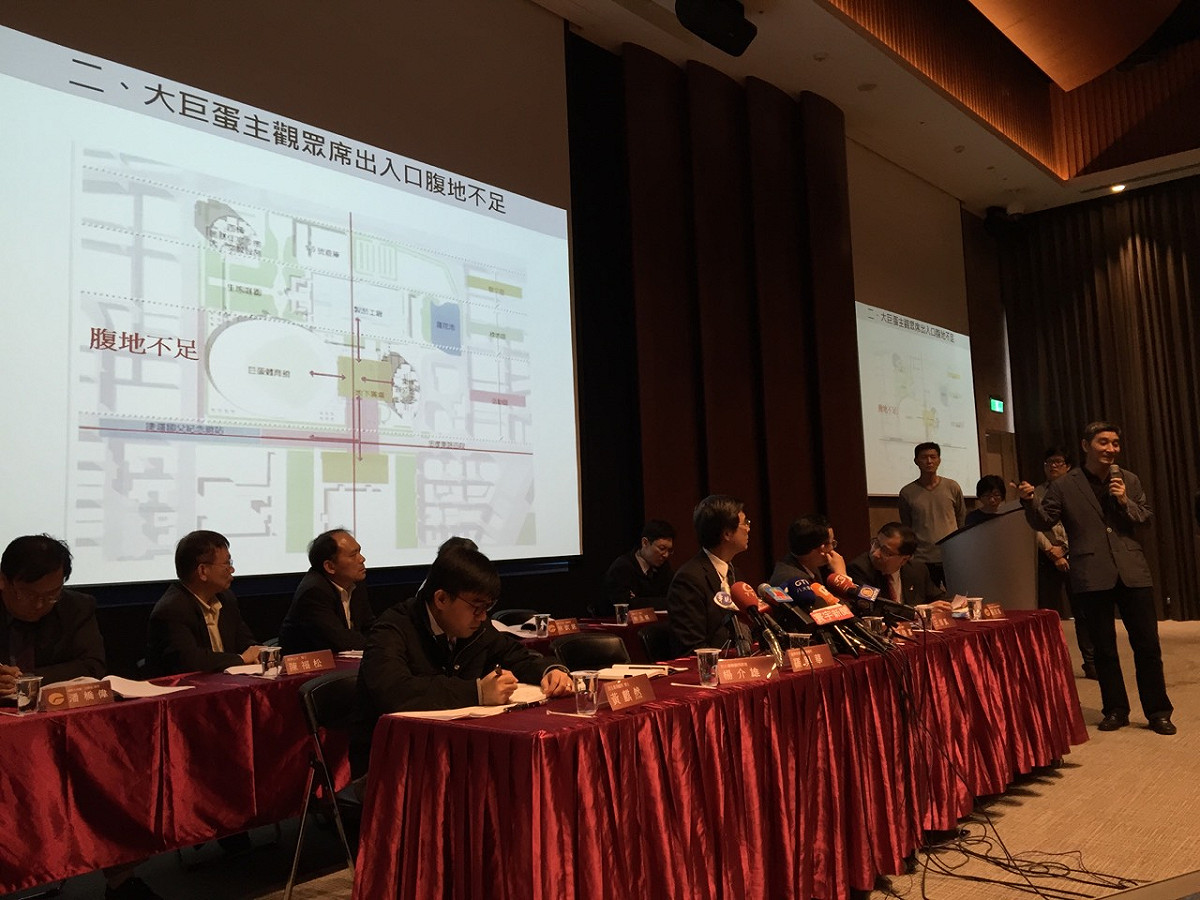 遠雄集團今(16)日下午召開記者會，針對台北市政府上午召開之大巨蛋安檢報告提出反擊。圖：劉奕霆/攝