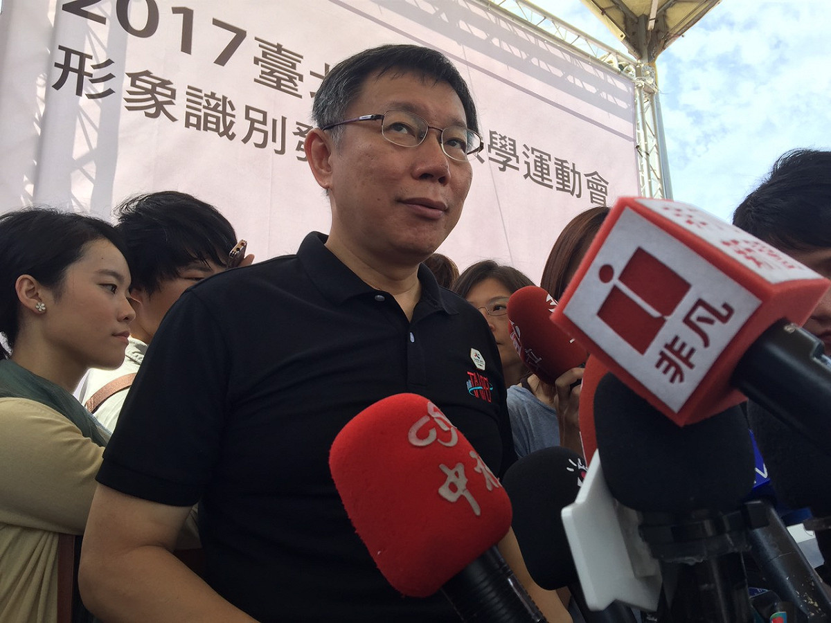 台北市長柯文哲上午出席2017臺北世大運形象識別發表會後受訪。圖：劉奕霆/攝