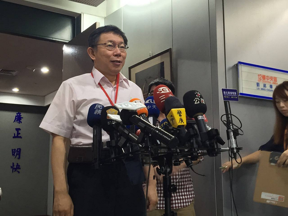 台北市政府5日上午表示，「2015臺北上海城市論壇」8月17至19日在上海舉行，台北市長柯文哲將親赴上海出席。圖：劉奕霆/攝