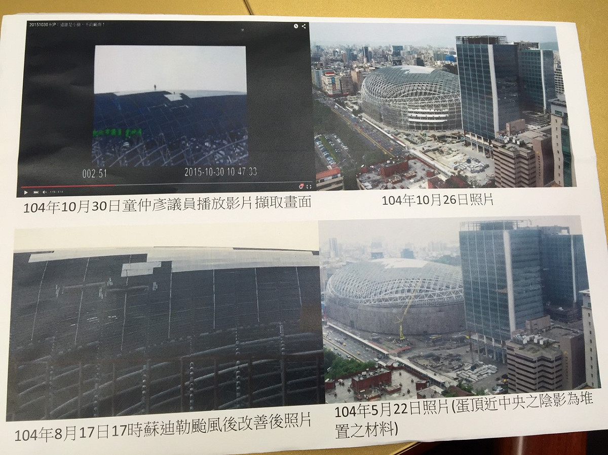台北市都發局30日下午在會勘大巨蛋後對外說明表示，經過現場會勘、比對後，確認和數月前勒令停工的情況，工程進度沒有任何增加，因此並無任何違法施工情形。圖：劉奕霆/攝