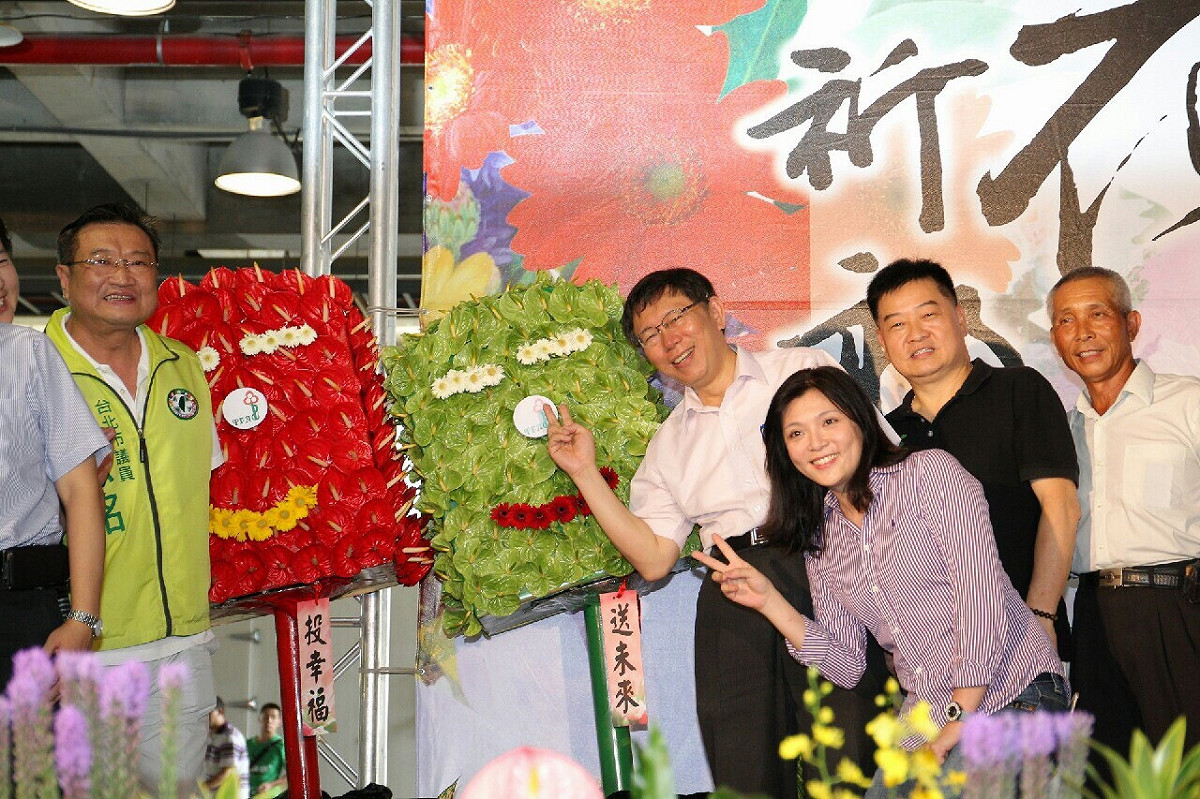 台北市長柯文哲22日表示，市府問題不在冗員，而是冗事太多，把冗事拿掉是市府半年內最重要的工作。圖：台北市政府提供