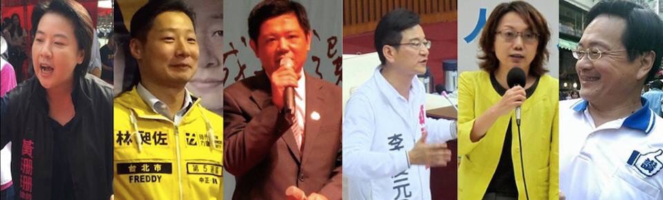 民進黨中常會9日通過北市區域立委未提名的重點支持對象。圖：新頭殼資料照片、翻攝自楊實秋臉書，經後製合成