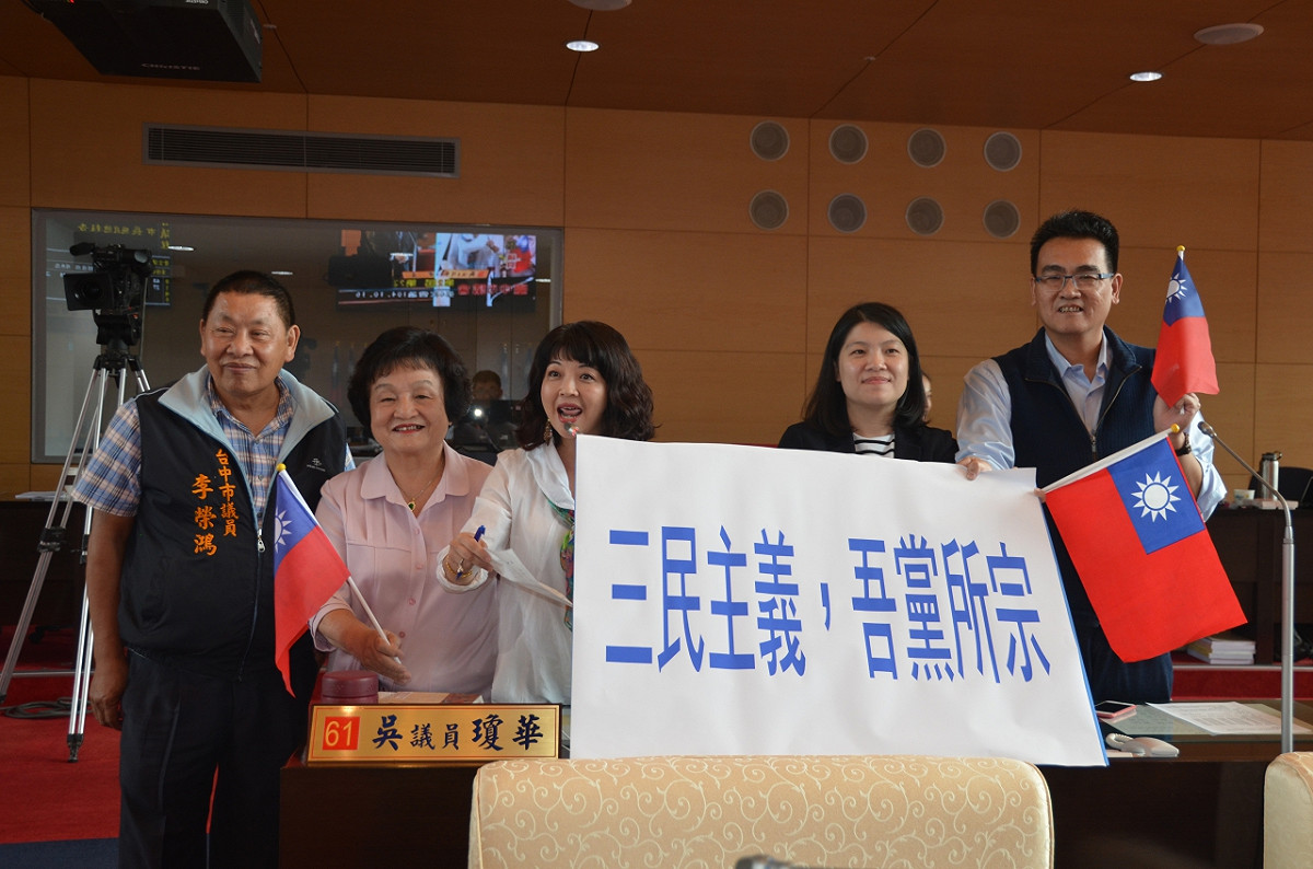 台中市議員李榮鴻指林佳龍當立委時就支持台獨，現在當市長了，支持換國歌、支持台獨嗎？圖：王大方/攝