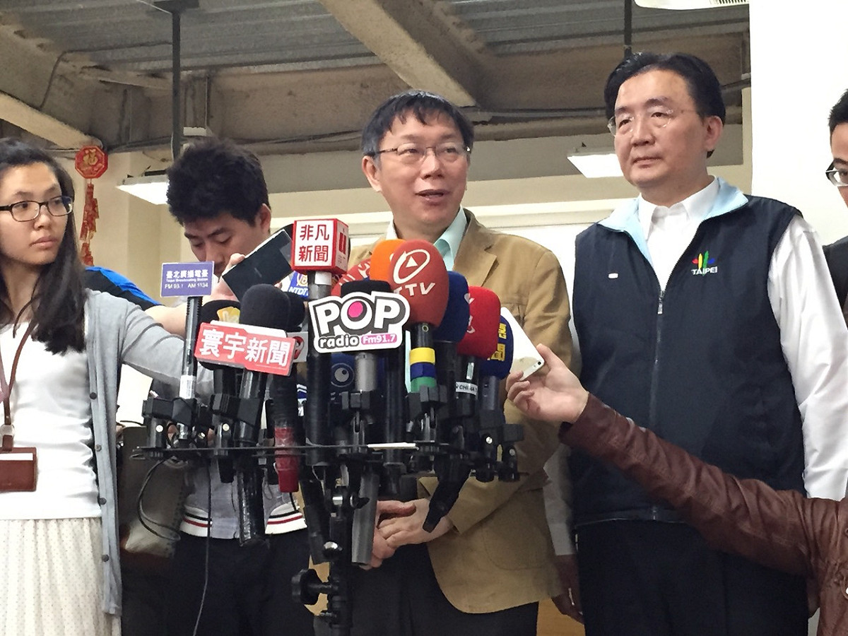 台北市長柯文哲今(30)日上午出席「延慧書庫雲端化」記者會。圖：台北市政府提供