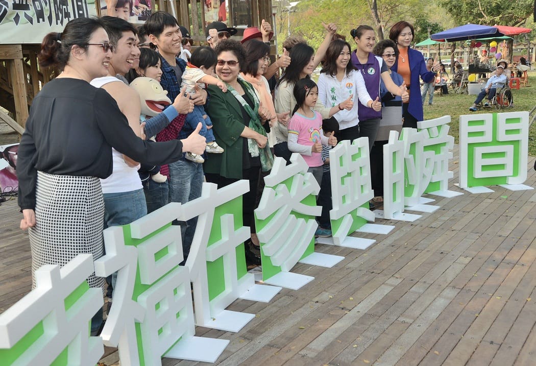 今（8）日是國際婦女節，高雄市政府特別舉辦「幸福，在參與的瞬間」婦女節活動，鼓勵男性參與照顧工作。圖：高雄市政府提供