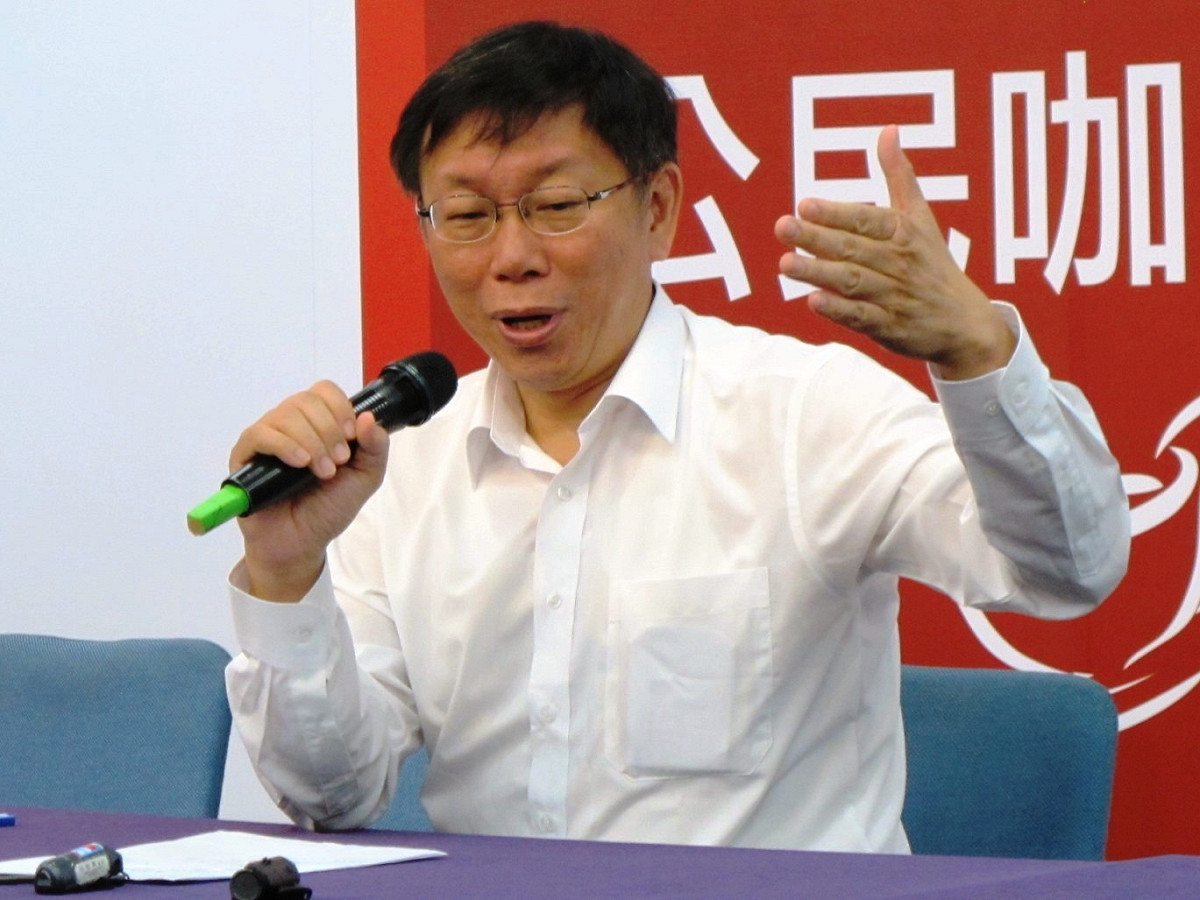 部分偏藍選民認為，不以政黨代表身分參與台北市長選舉的柯文哲，和他的主要對手連勝文比較起來，更適合擔任台北市長。圖：新頭殼資料照片