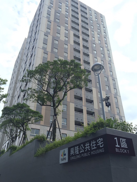 位於台北市文山區的興隆公共住宅1區，由原安康平宅改建，現今1區改建完成，總興建戶數為272戶，將從11月5日起公告招租。圖：劉奕霆/攝