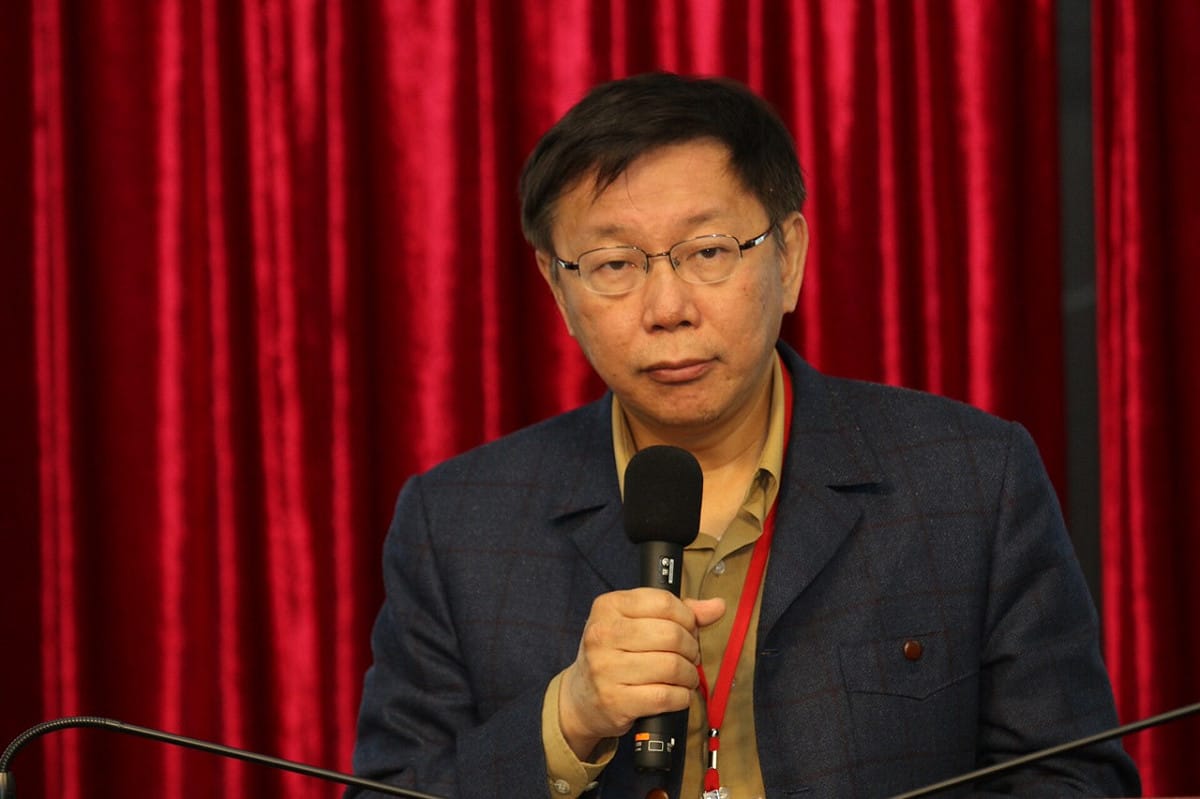 針對大巨蛋工程爭議，台北市長柯文哲今(16)日下午召開專案會議，柯文哲在會中對於大巨蛋工程延宕逾期半年多，但北市府無法對此做出具體的懲罰或賠償非常生氣，一度說要中止會議5分鐘，並且吃了血壓藥。圖：新頭殼資料照片