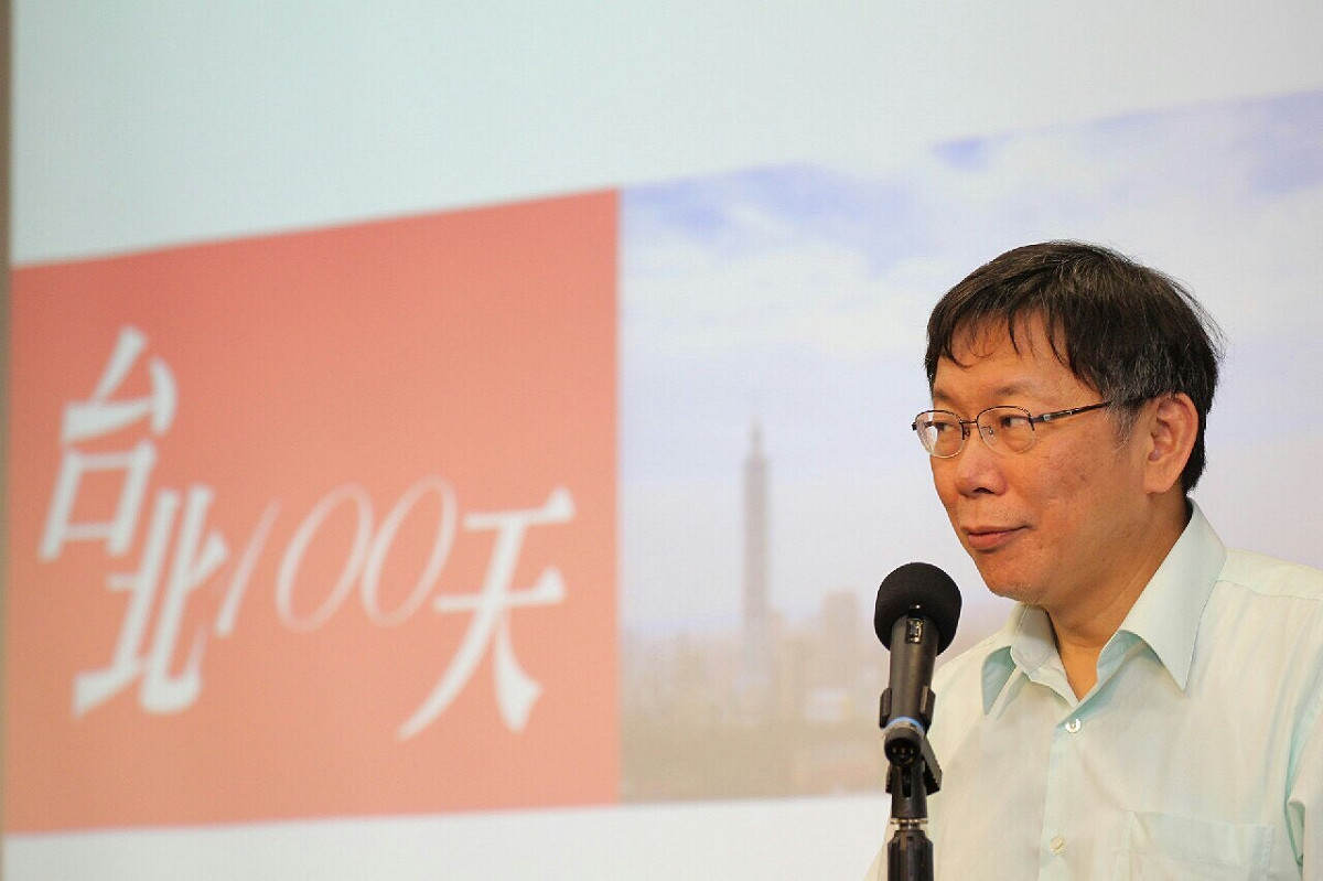 台北市長柯文哲今(31)日上午表示，一個中國的重點是內容，不是符號；柯文哲解釋，他跟中國媒體說，「你們老是說一個中國，內容是什麼要不要先講清楚？」圖：台北市政府提供