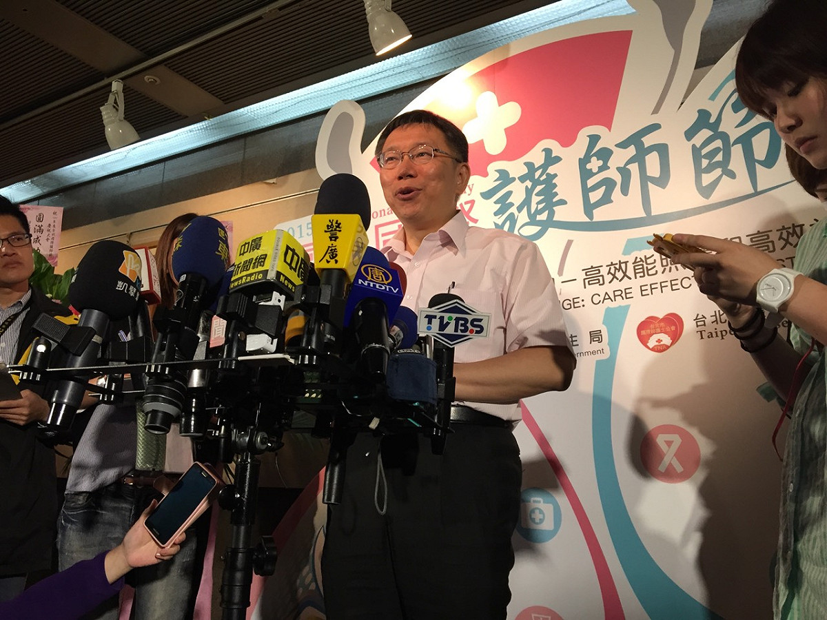 台北市長柯文哲12日上午出席護師節慶祝活動。圖：劉奕霆/攝