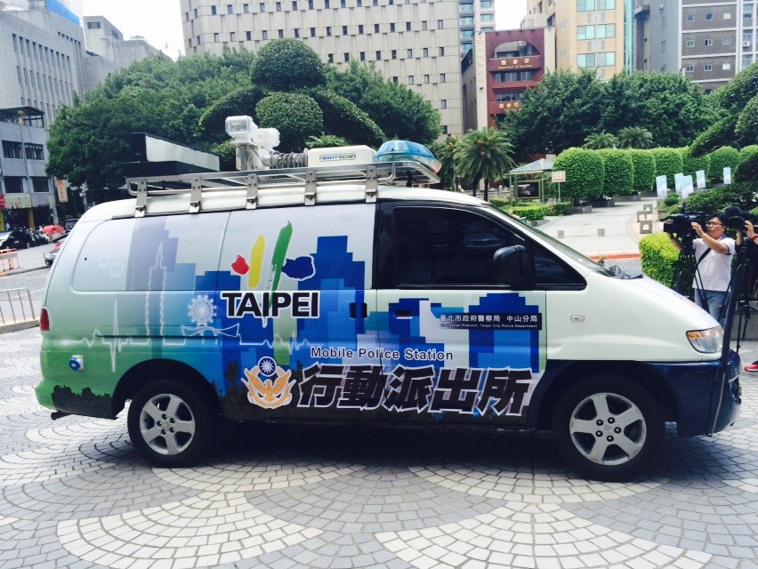 台北市即將上路的行動派出所，下週二正式亮相。圖：新頭殼資料照片。