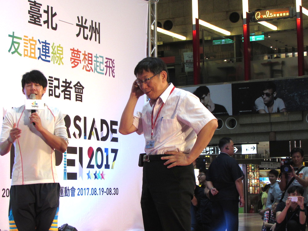 台北市長柯文哲17日上午主持暑期市政體驗營第2梯次始業式，提及這次蘇迪勒災害應變飽受批評，他引用哲學家尼采名言「凡殺不死我的，必使我強大」。圖：新頭殼資料照片
