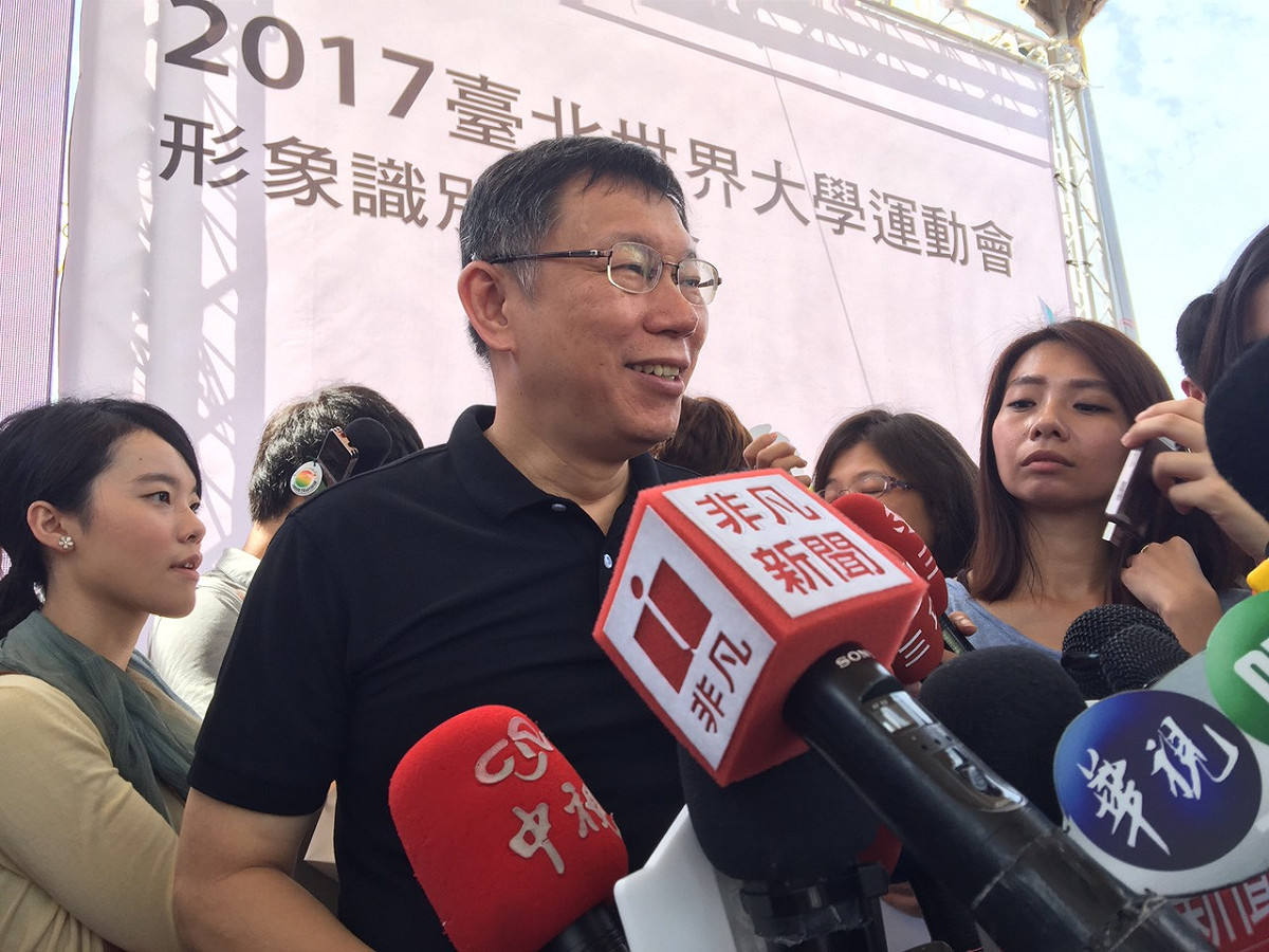 台北市長柯文哲上午出席2017臺北世大運形象識別發表會後受訪。圖：劉奕霆/攝