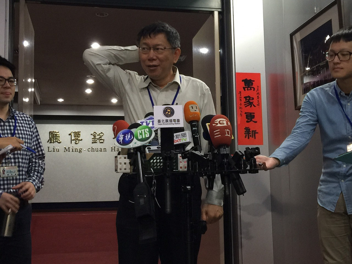 台北市長柯文哲30日上午受訪。圖：劉奕霆/攝