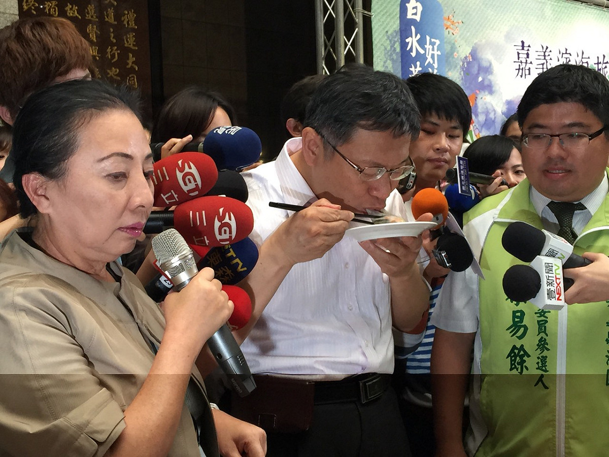 2016總統、立委選舉將至，台北市長柯文哲日前曾多次宣示，要將台北市成為藍綠非軍事區，並在日前表示會在27日公佈北市政務官中立草案。圖：新頭殼資料照片