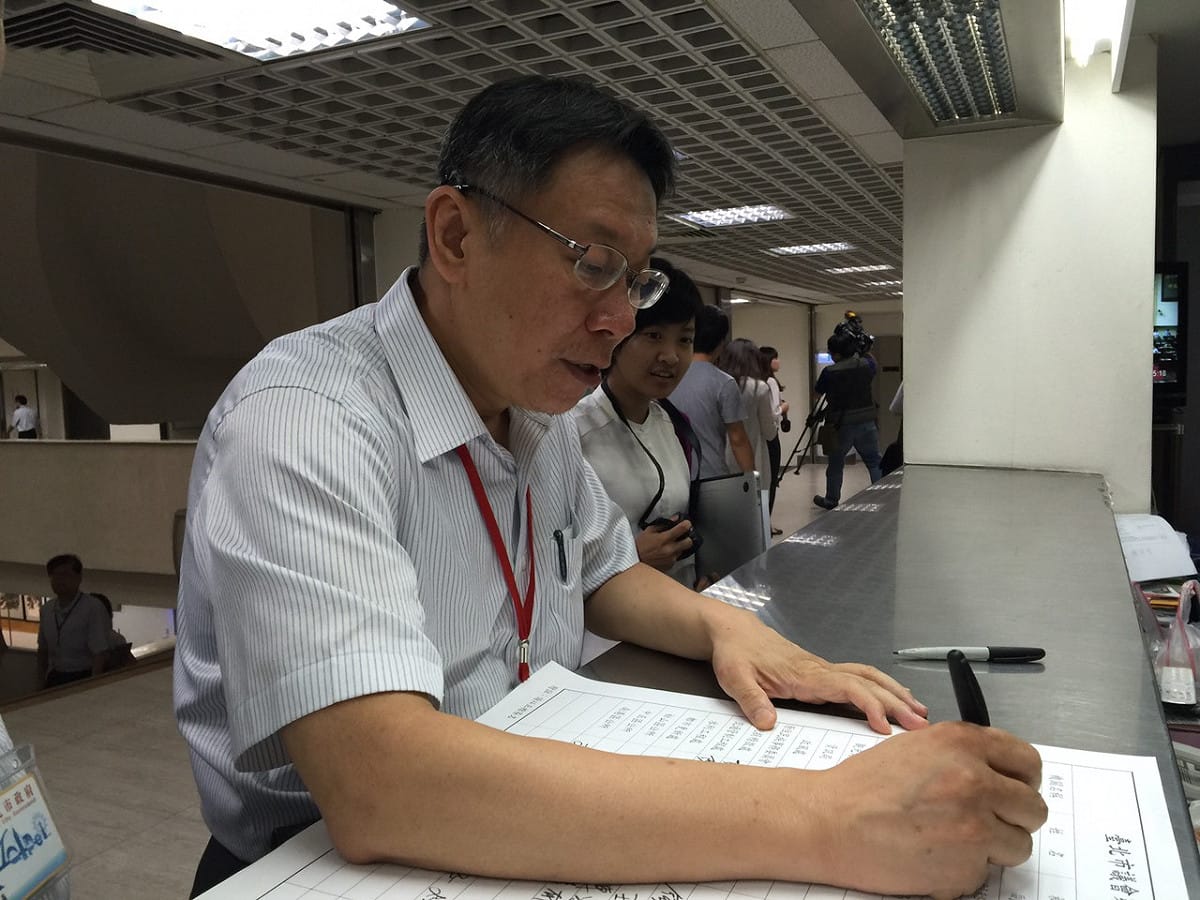 台北市議會15日開議，台北市長柯文哲下午前往台北市議會進行施政報告。圖：劉奕霆/攝