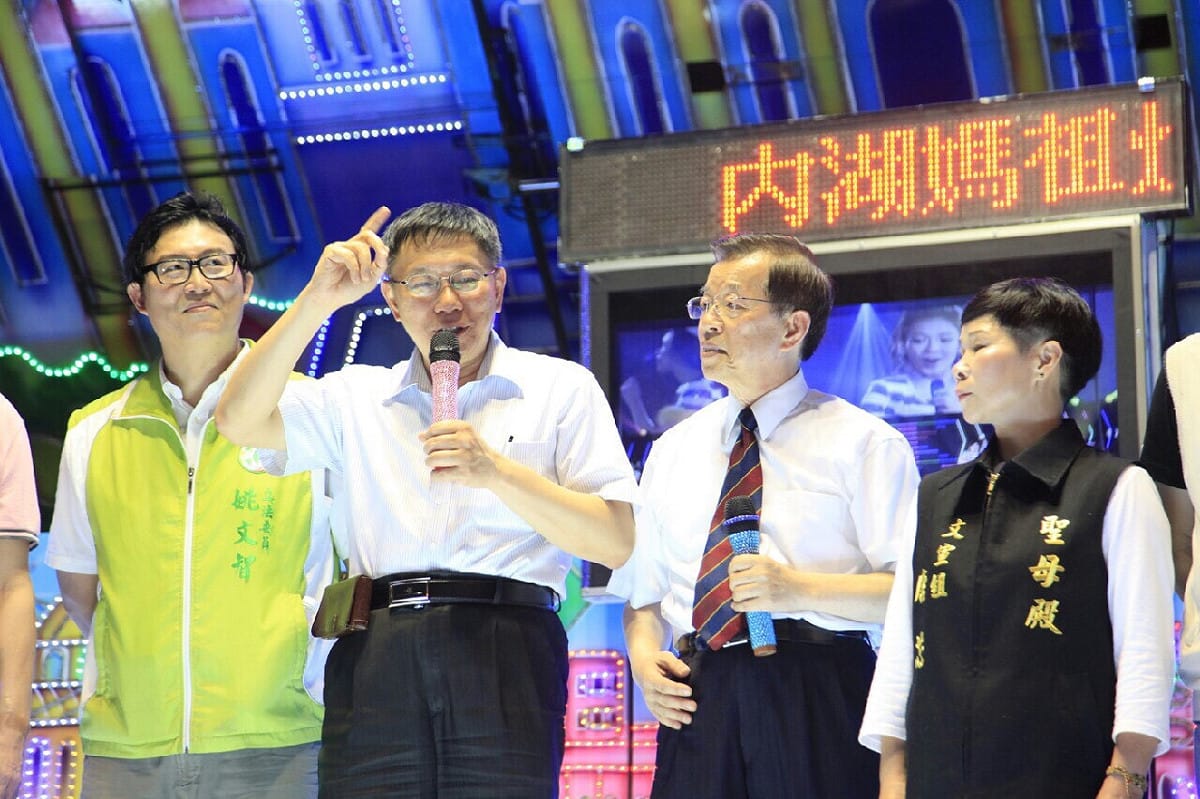 面對藍營大老放話要馬英九以大巨蛋標準檢視柯P家，柯文哲回應，「我家是我在用，跟大巨蛋不一樣」。圖：台北市政府提供