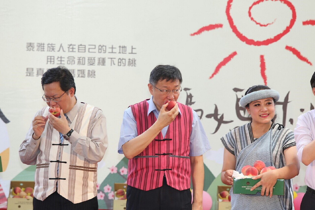 外傳前台北市長郝龍斌邀集藍營立委、議員組成LINE群組，準備隨時回擊柯市府。對此，柯文哲16日受訪時表示，老是抓人家小辮子沒什麼意義。圖：台北市政府提供