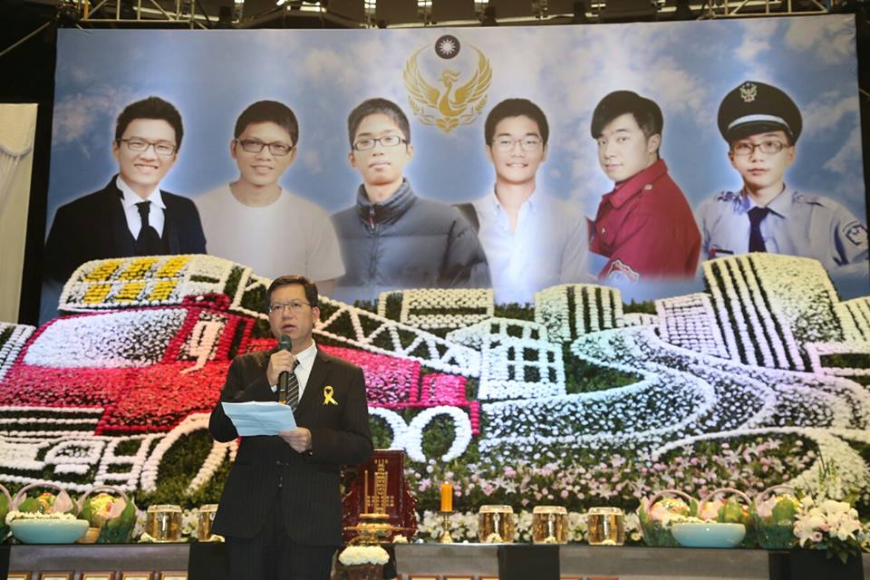 桃園市長鄭文燦11日上午在消防員公祭致詞時表示，不會讓消防員白白犧牲，會努力化為消防改革動力。圖：林雨佑/攝