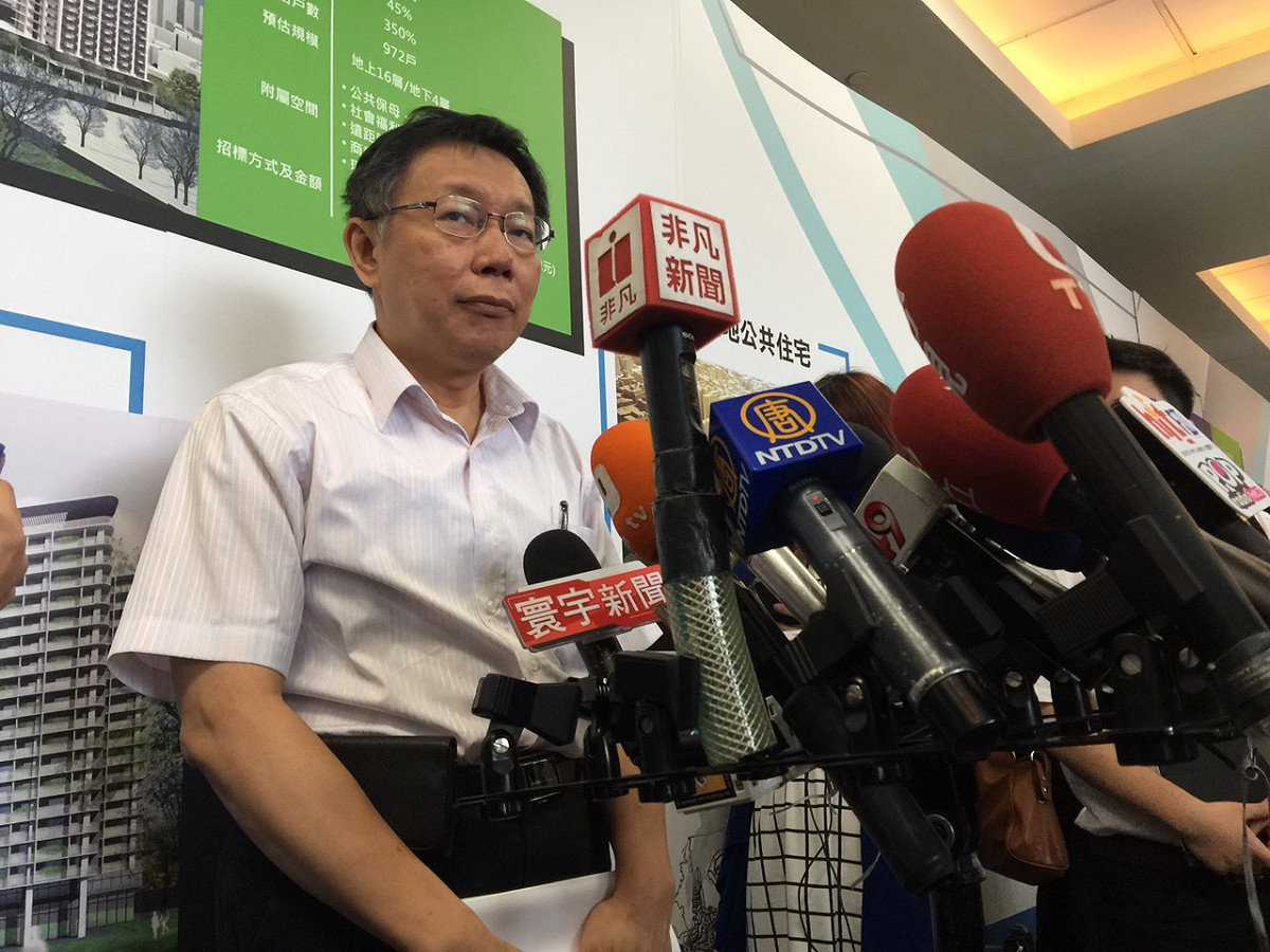 台北市長柯文哲8日出席「首都圈論壇-公共住宅政策」後受訪。圖：劉奕霆/攝