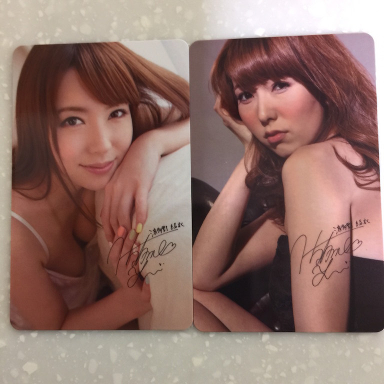 悠遊卡公司為增加銷售量，找來日本AV女優波多野結衣代言發卡，引發外界熱議。圖：劉奕霆/攝