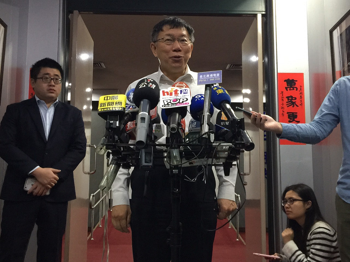 據《壹週刊》25日報導，遠雄集團創辦人趙藤雄有意出售遠雄巨蛋公司持股以脫困，而北市府已接洽中信，台北市長柯文哲受訪時否認此事。圖：劉奕霆/攝